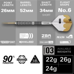 Redux 03 SP 90% Tungsten 24 gram