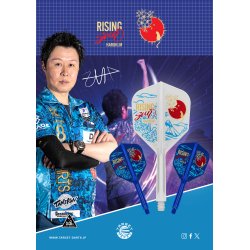 K-FLEX HARUKI MURAMATSU NO6 INTERMEDIATE