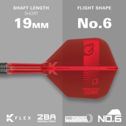 CLEMENS 95K 95% TUNGSTEN 19 GRAM SOFTTIP