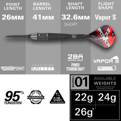 PHIL TAYLOR POWER 9FIVE G11, 95% TUNGSTEN SP 24 GRAM