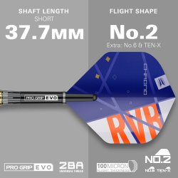 RVB CHRONO 95% TUNGSTEN 18 GRAM SOFTTIP