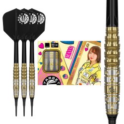 Target Japan Prime Series Mayo Gen 7.5 90% Tungsten, 20 gram Softtip