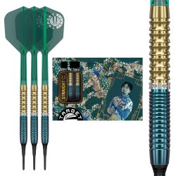 Target Japan Prime Series Zenith gen 2.5 90% 20 gram Softtip