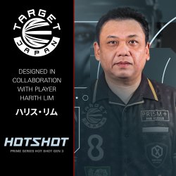 Target Japan Prime Series Hot Shot Gen 3 90% Tungsten, 18 gram Softtip