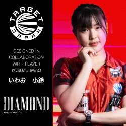 Target Japan Prime Series Diamond Gen 4 90% Tungsten, 19 gram Softtip