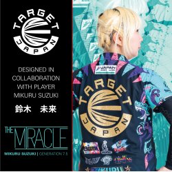 Target Japan Miracle Gen 7.5 95% Tungsten, 19 gram Softtip