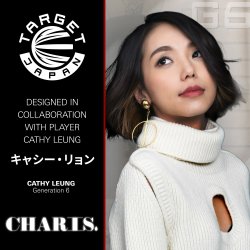 Target Japan Cathy Leung Charis G6 90% 18,5 gram Softtip