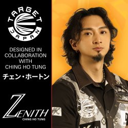 K-FLEX JAPAN ZENITH NO6 INTERMEDIATE
