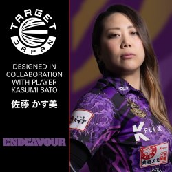 Target Japan Endeavour K-Flex NO6 Short