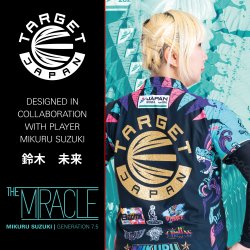 Target Japan Miracle Gen 7.5 95% Tungsten, 24 Gram SP SEEL TIP