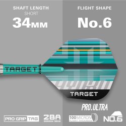 Hydro 12 90% Tungsten 18 gram Soft Tip