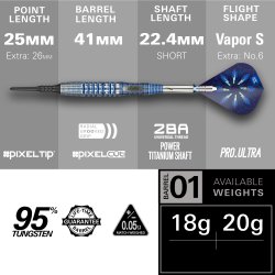 Phil The Power Taylor Gx2 95% Tungsten  20 gram Soft Tip