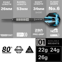 Power 8Zero 2 80% Tungsten 24 gram