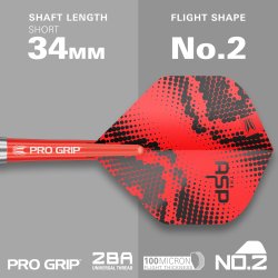 Nathan Aspinall Brass 22 gram