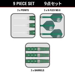 Target Japan Prime Series Xeno 90% Tungsten, 19 gram Softtip