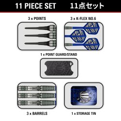 Target Japan Haruki Muramatsu Rising Sun G10.5 95% Tungsten 21,5 gram
