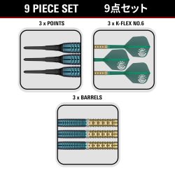 Target Japan Prime Series Zenith gen 2.5 90% 20 gram Softtip