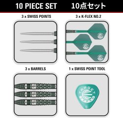 Prime Series PW gen 3 90% Tungsten SP 25 gram 