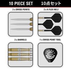 Black Marque Enzo 90% 24 Gram SP STEEL TIP
