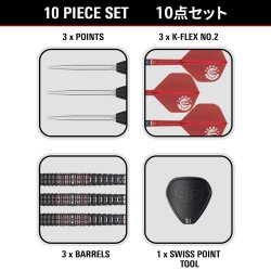 Target Japan Prime Series Diamond Gen 4 90% Tungsten, 22 gram SP Steel Tip