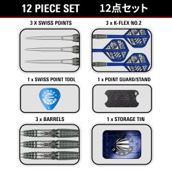 Target Japan Haruki Muramatsu Rising Sun G10.5 95% Tungsten 22 gram