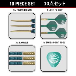 Target Japan Prime Series Zenith gen 2.5 90% SP 23 gram