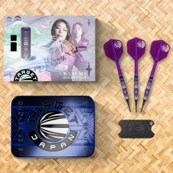 Target Japan Endeavour Gen 3 90% Tungsten, 19 gram Softtip