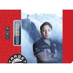 SERENO GEN2 90% SOFTTIP 20 GRAM