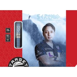 SERENO GEN2 90% SP STEEL TIP 25 GRAM