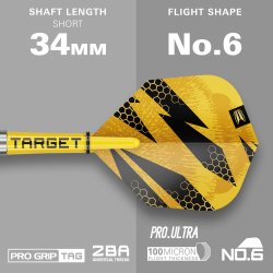 Target Buzz 11 90% Tungsten 18 gram Softtip