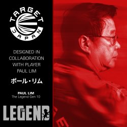 Target Japan Paul Lim The Legend G10 90% Tungsten 20 gram Softtip
