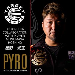 Target Japan Pyro G2 K-Flex No.2 Standard Intermediate