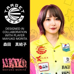 Target Japan Mayo K-Flex No.6 Shape Short